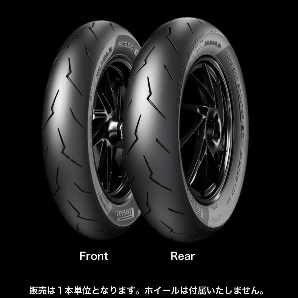 楽天市場】ブリヂストン BT601SS 120/80-12(YCY) ミニバイクタイヤ : PartsOnline 楽天市場店