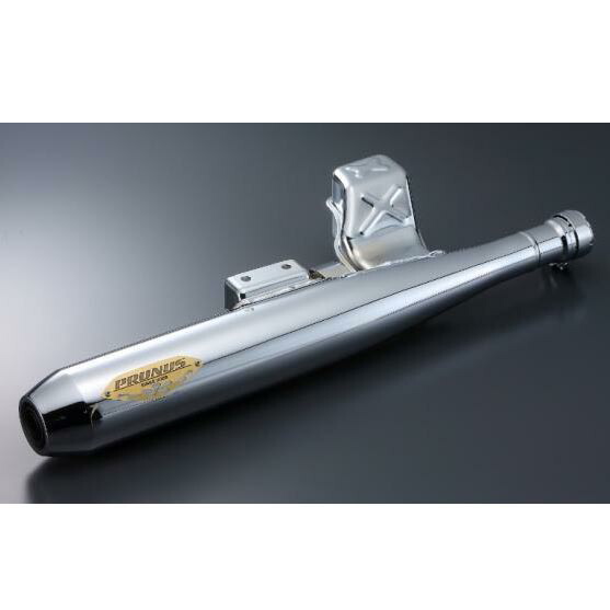 ビ*ズ様 PRUNUS プラナス メガホンマフラー SR400 RH16J ワイ 楽天市場】PRUNUS プラナス メガホンマフラー SR400 YAMAHA ヤマハ