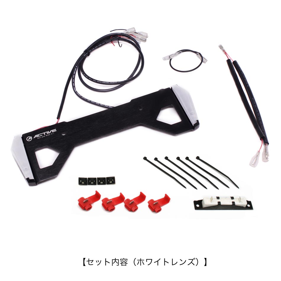 楽天市場】ワイズギア YAMAHA SERROW250 セロー250 PIAA製 LED