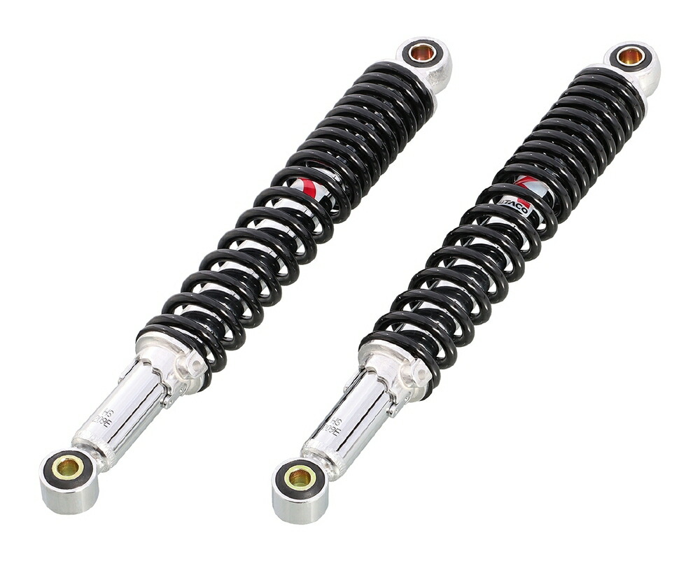 KITACO スーパーカブ50 リアショックアブソーバー Amazon | キタコ(KITACO) リアショックアブソーバー 2本1セット オイル