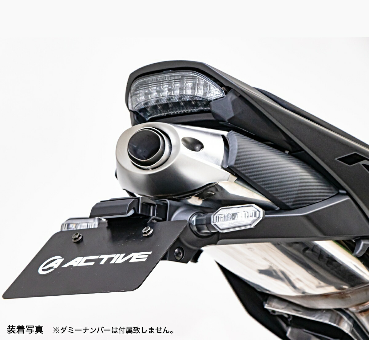 楽天市場】ACTIVE GSX1300R 隼 フェンダーレスキット TYPE-2