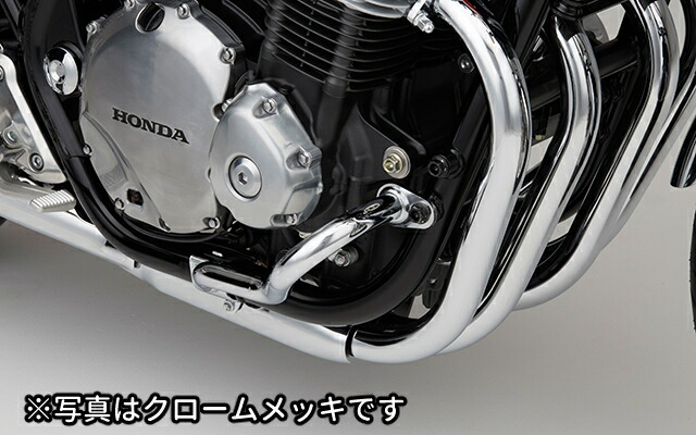 初回限定】 HONDA CB1100 純正エンジンガード ブラック 08P70-MGC-JD0