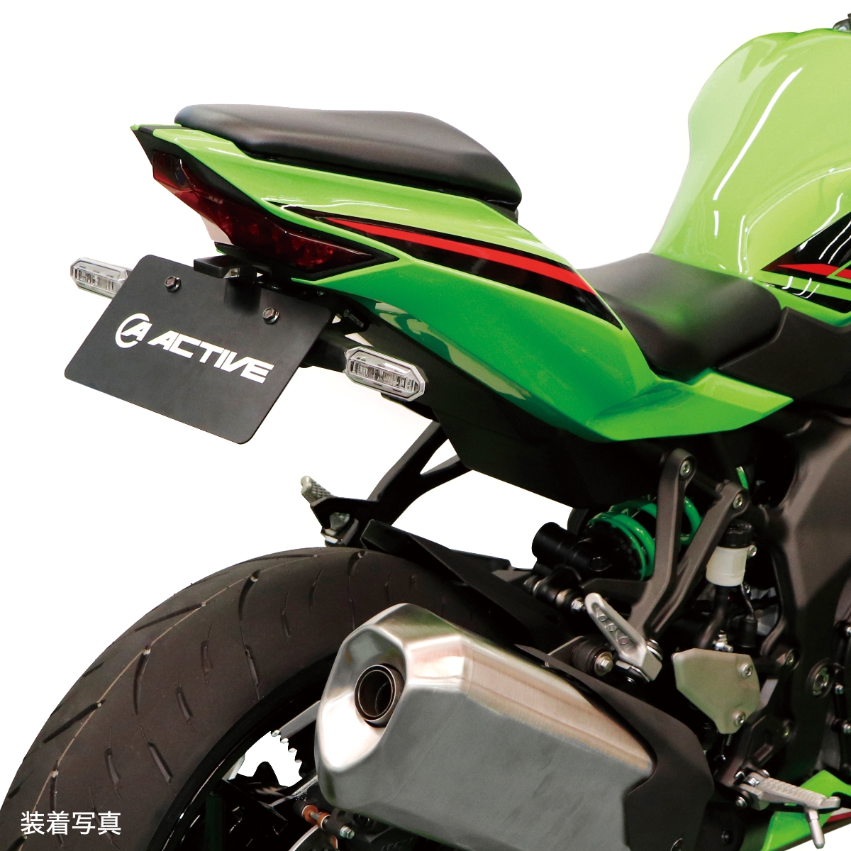 楽天市場】ZERO GRAVITY（ゼログラビティ） Ninja ZX-25R/ZX-4R 