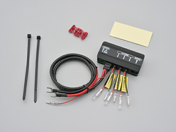 専用出品電源ユニットセット 専用出品電源ユニットセット