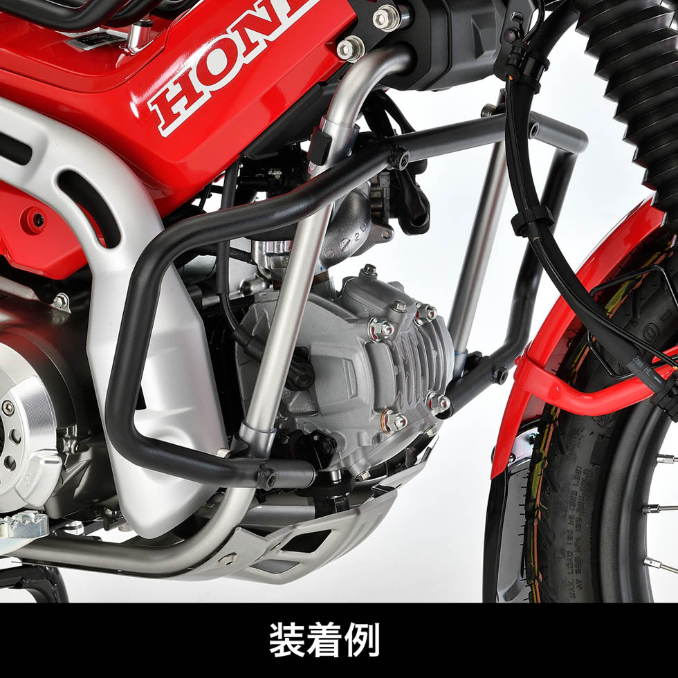 楽天市場 Honda Ct125ハンターカブ Gクラフト エンジンガード Partsonline 楽天市場店