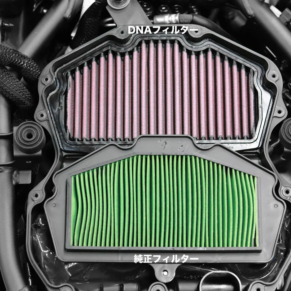 パステルオリーブ ZX-25R NINJA250/400 エアクリーナー エアフィルターエレメント 通販 NTB エヌティービー エアフィルター Ninja250 Z250 Ninja400 Z400