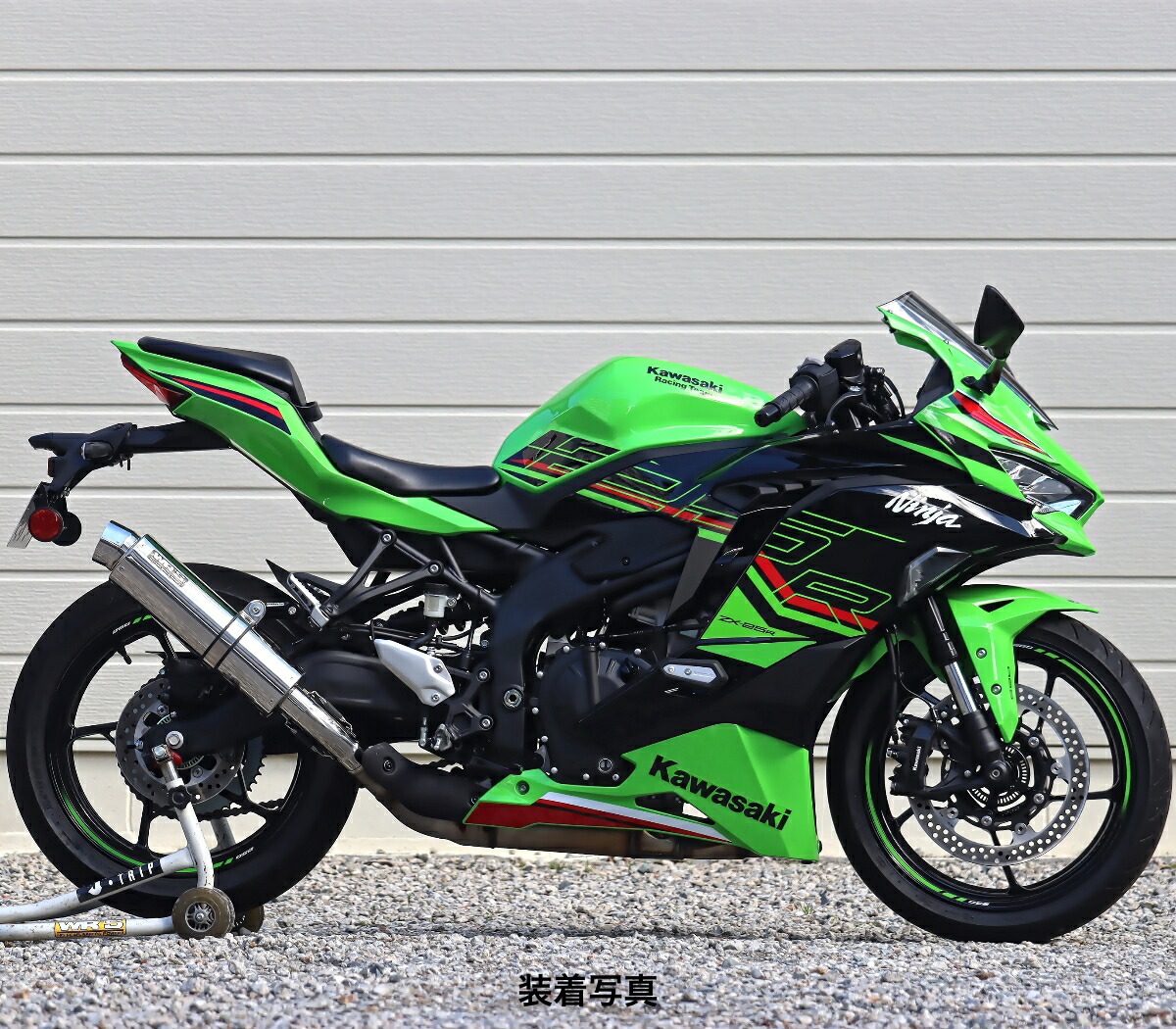 楽天市場】【BEAMS】G436-54-P2J ZX-25R 8BK-ZX250H R-EVO2