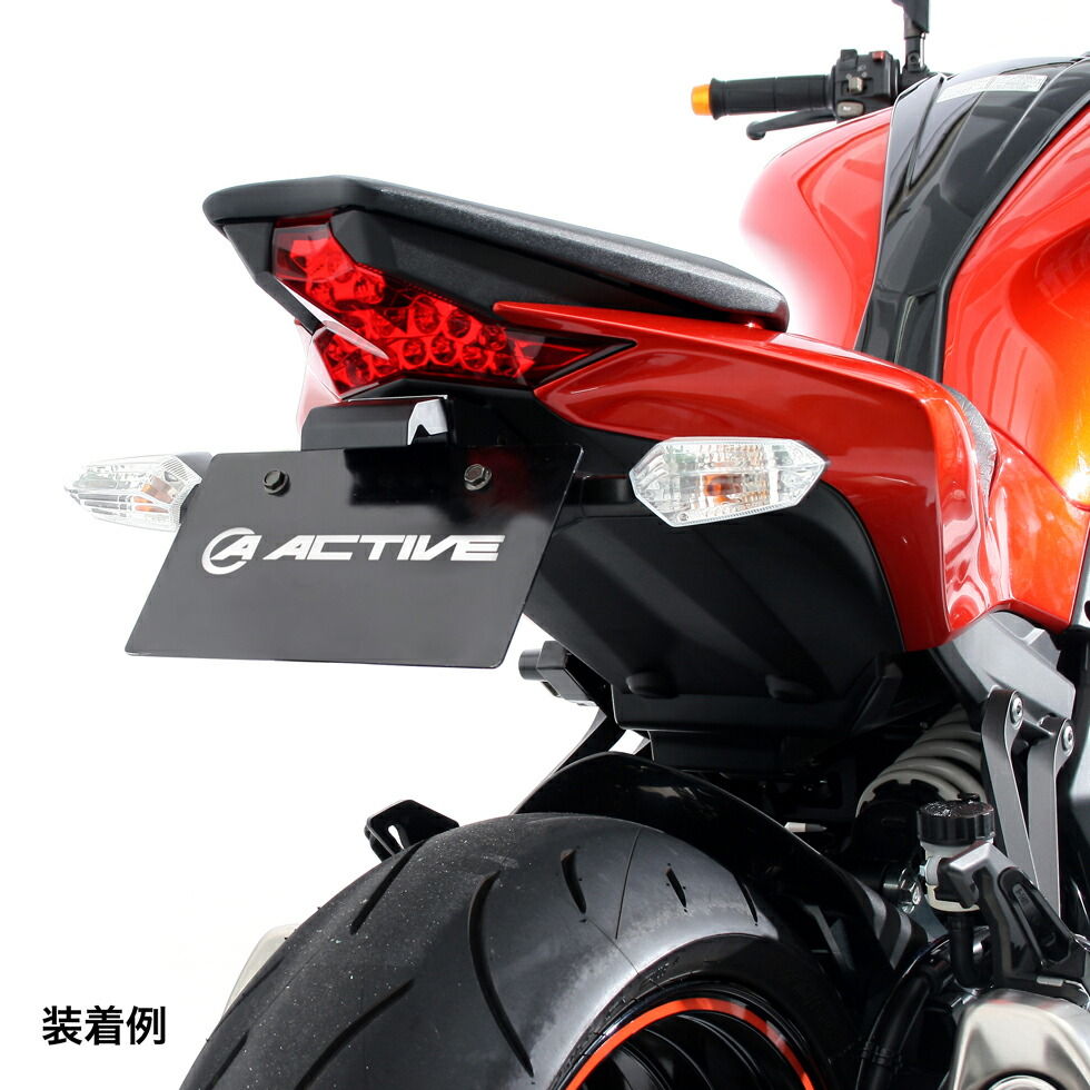 楽天市場】ACTIVE Kawasaki Ninja ZX-25R/ZX-4R フェンダーレス
