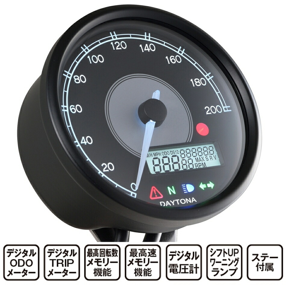 Daytona Velona 電気式スピード タコメーター 80 0km H Bilingualminds Com