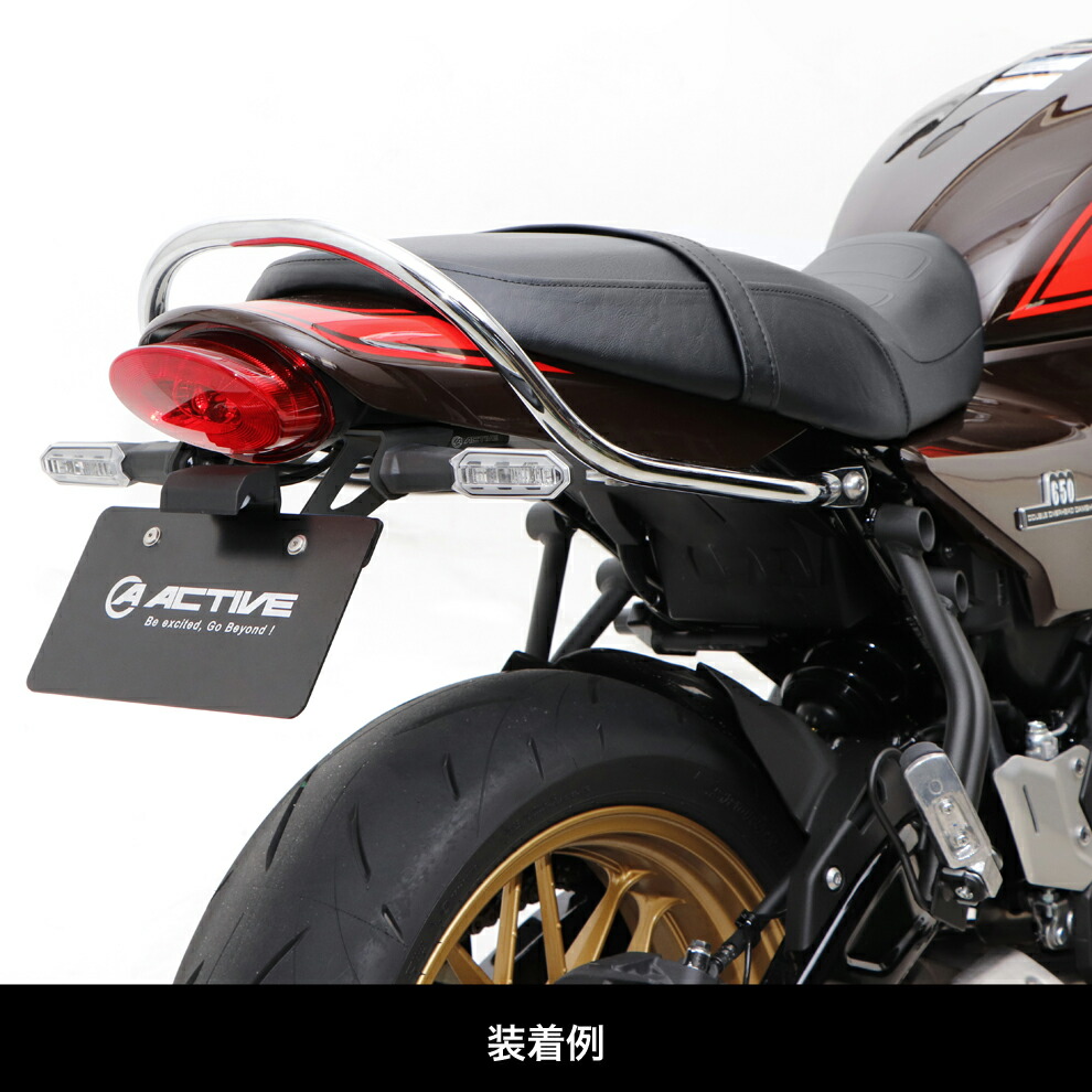 楽天市場】ACTIVE GSX1300R 隼 フェンダーレスキット TYPE-2