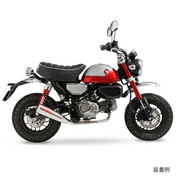 モンキー、モリワキマフラー モリワキ 01810-L31V3-00 (HONDA : Monkey125 '22-23