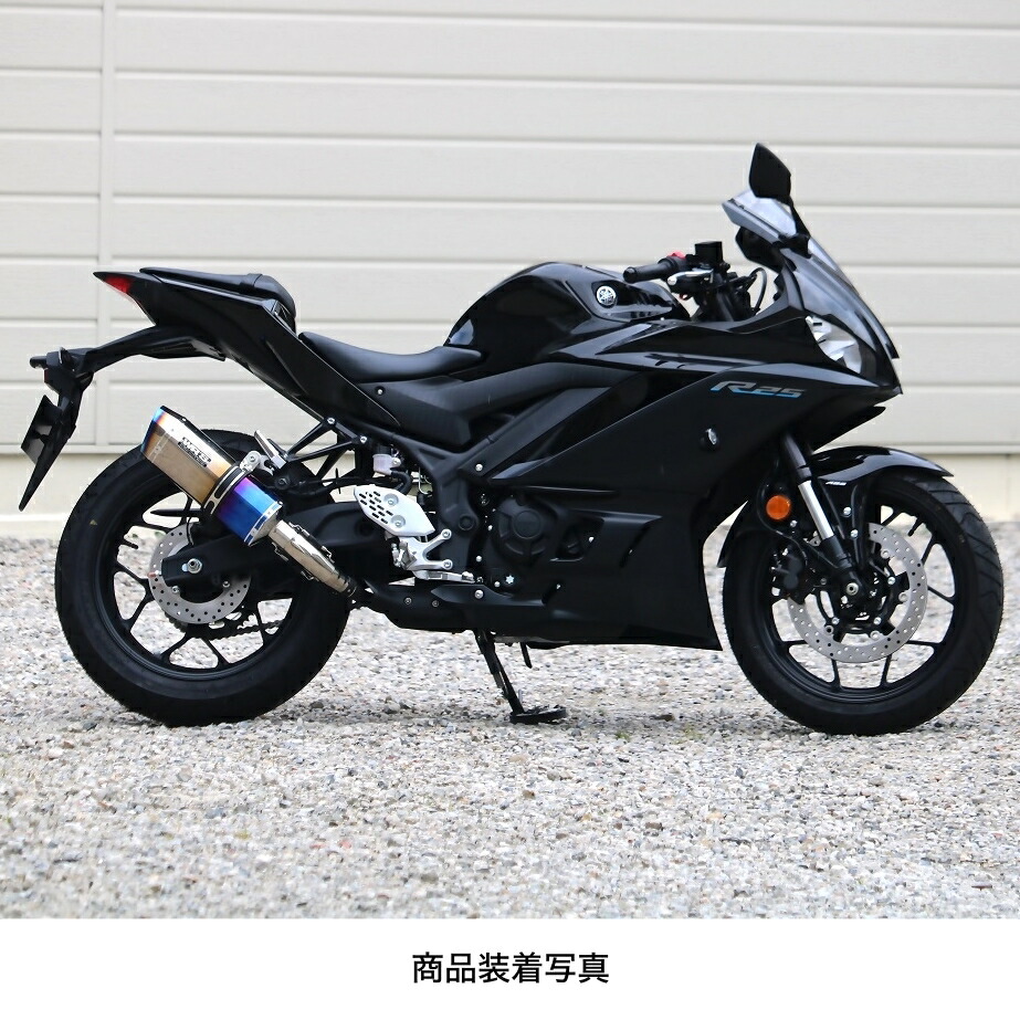 WR'S YAMAHA YZF-R25('22-)/MT-25('22-) SS-OVALスリップオンマフラー(焼き色チタン) SB2270JM