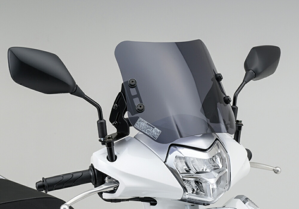 DAYTONA製　リード125用ウインドシールドSS スモークショート37044 DAYTONA（バイク用品） バイク用 スクリーン リード125(13-23