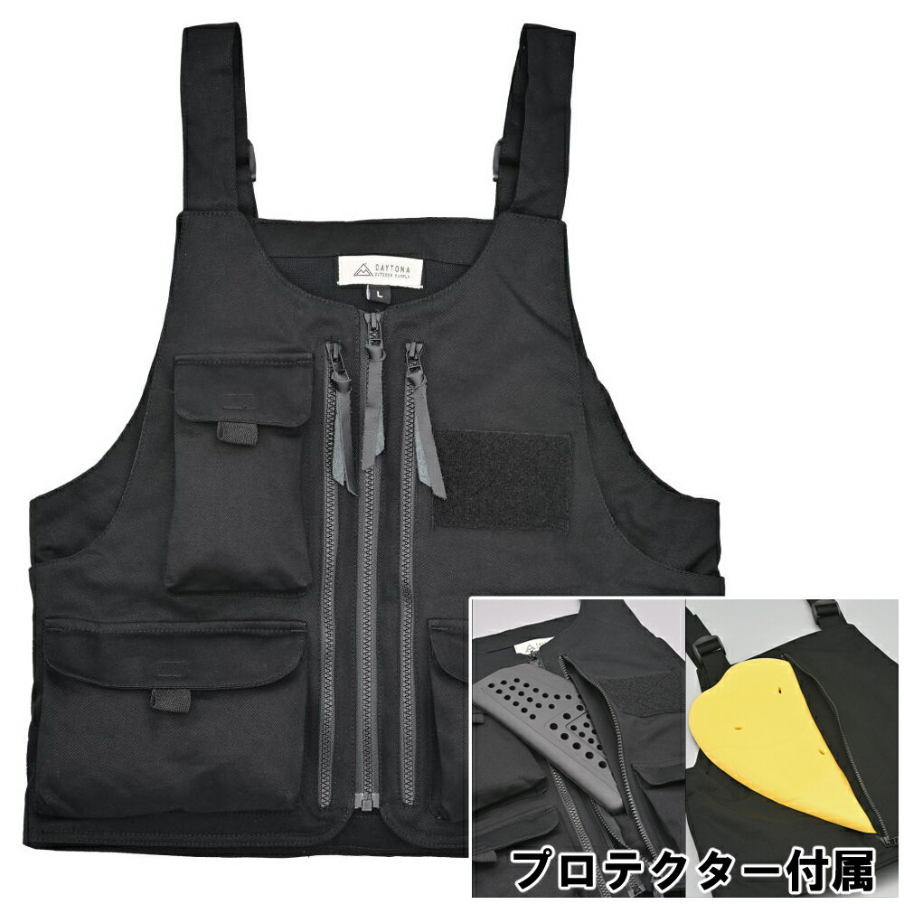 楽天市場】デイトナ 36062 バイク用 ベスト 春夏秋冬