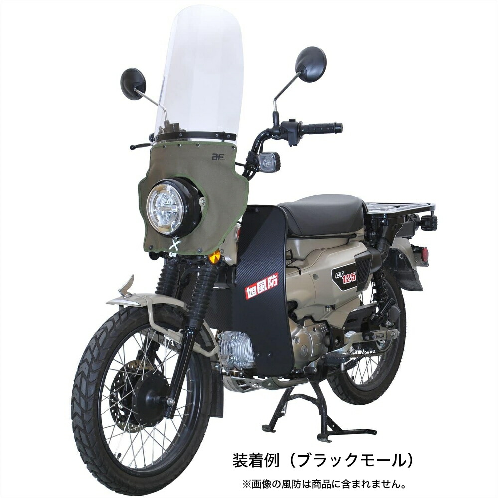 楽天市場】HONDA NC750X フロントサイドパイプ 08P71-MKW-D01 : PartsOnline 楽天市場店