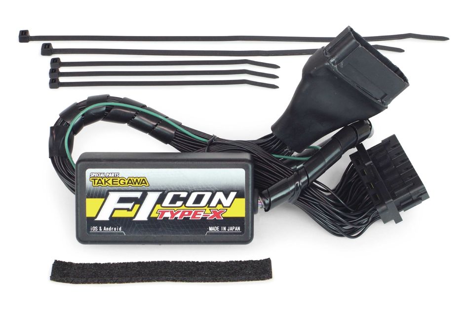 楽天市場】スペシャルパーツ武川 モンキー125 FIコン TYPE-X