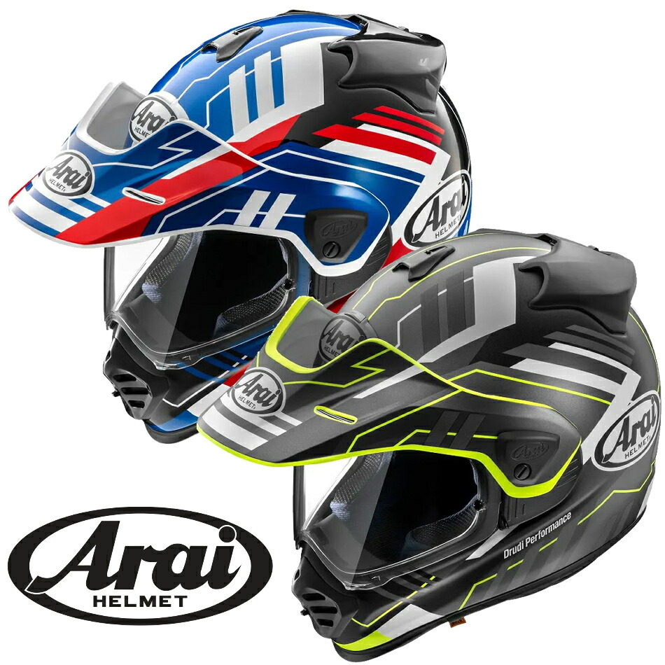 楽天市場】Arai（アライ） HYPER-T PRO トライアル競技用ヘルメット