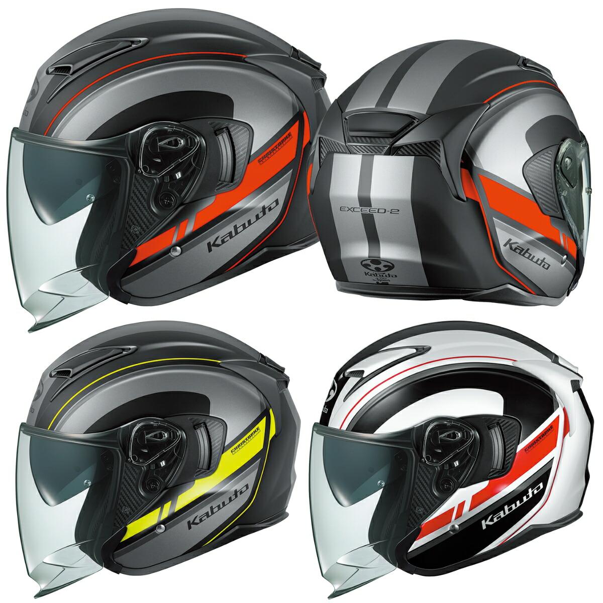 Kabuto EXCEED ジェットヘルメット ブラック/レッド Amazon | オージーケーカブト(OGK KABUTO)バイクヘルメット