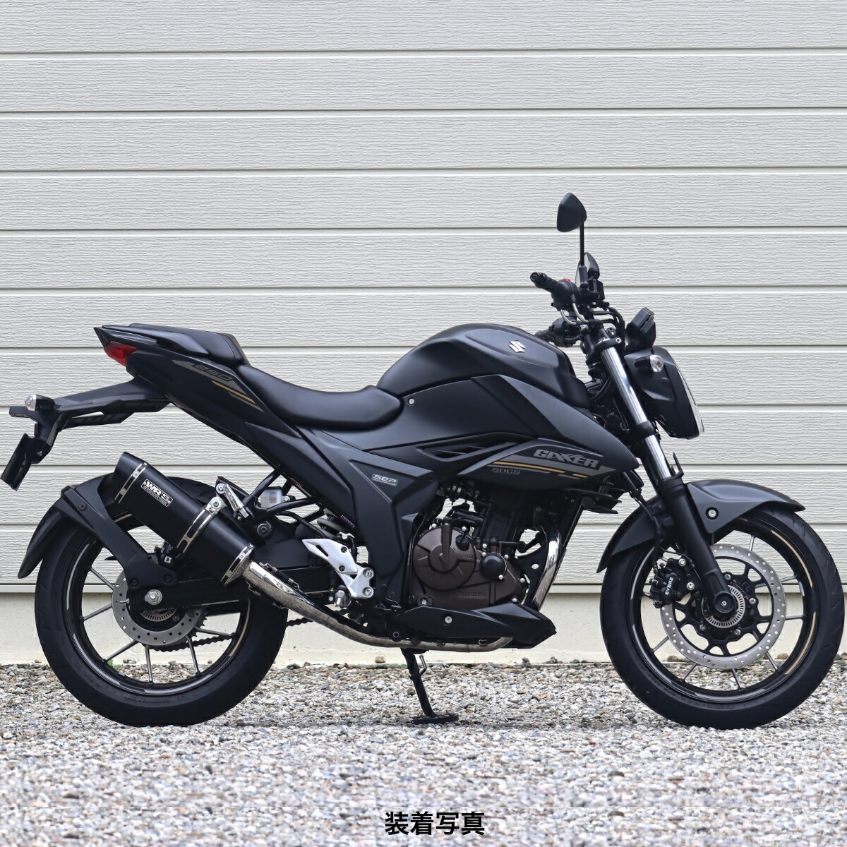 専用Realize スズキ ジクサー250 ジクサー22Racing SUS ジクサー250 | 22Racing SUS|ステンレスマフラー | マフラー
