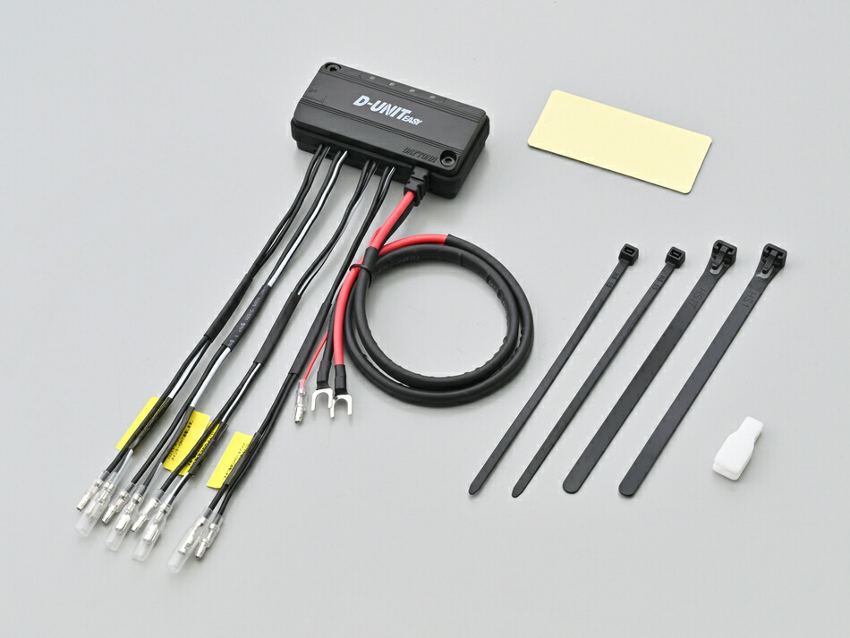 楽天市場】DAYTONA アクセサリー電源ユニット「D-UNIT プラス」 16075