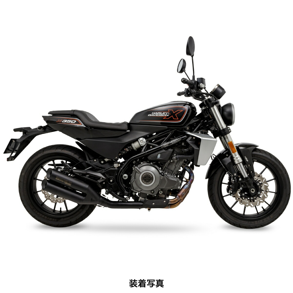 楽天市場】OVER オーヴァー GP-PERFORMANCE XL X350 HARLEY