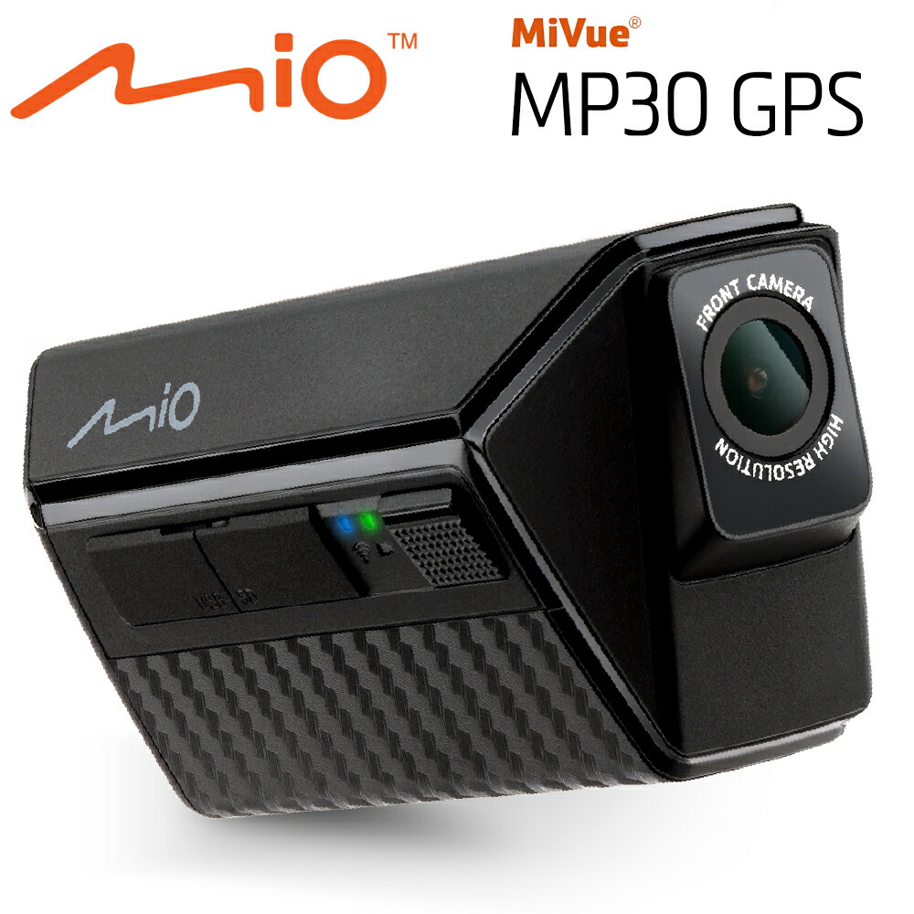 MiVue MP30 GPS バイク用ドライブレコーダー MiVue™ MP30 GPS