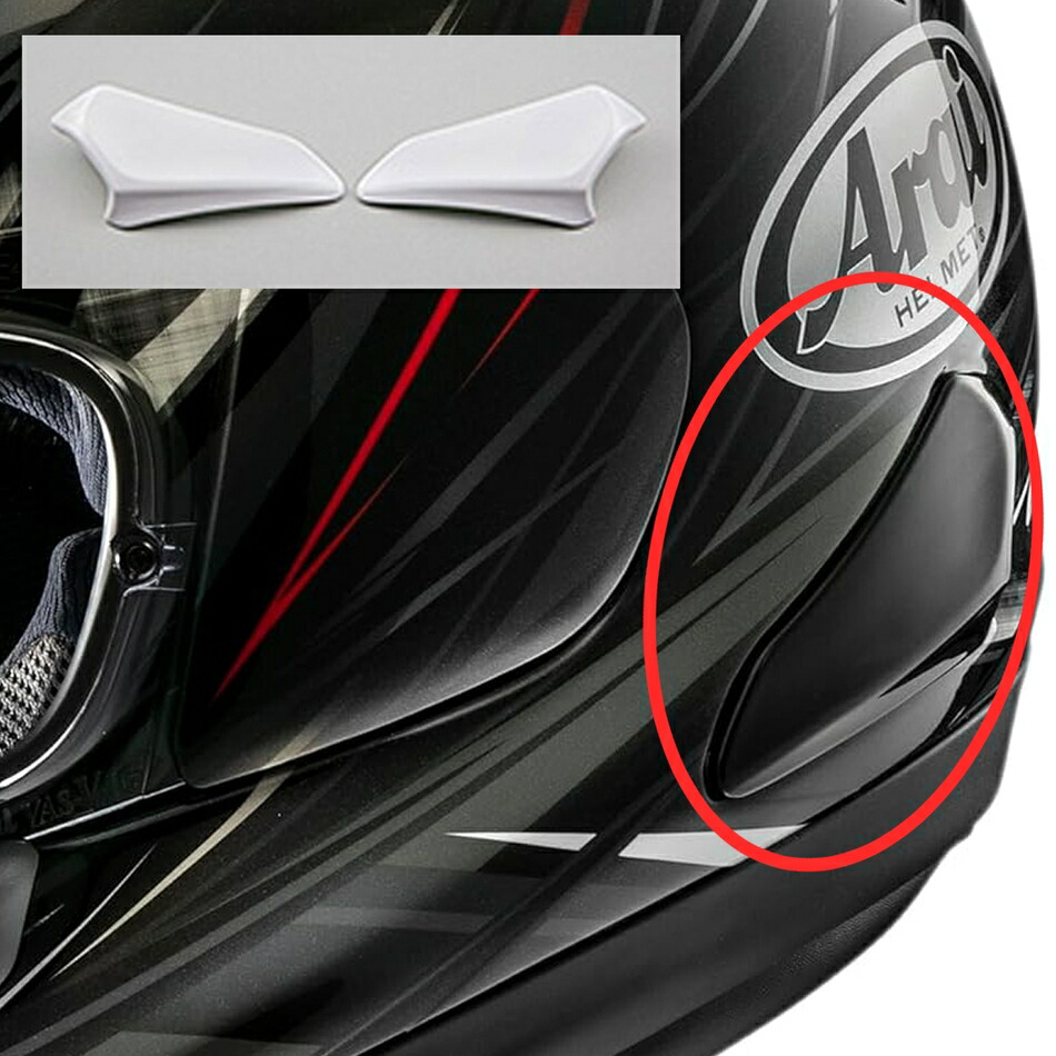 楽天市場】Arai XDRダクト 補修パーツ : PartsOnline 楽天市場店