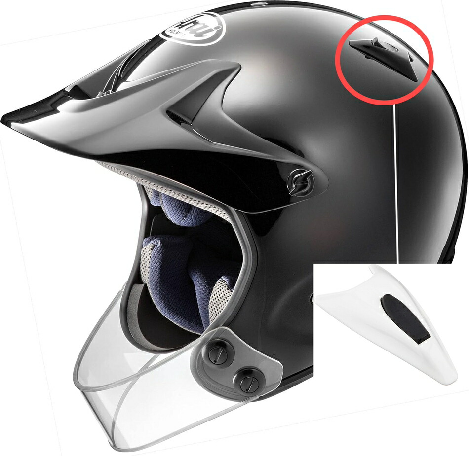 アライ Arai RX-7X レーシングスポイラー ライトスモーク105120 71o2su1LXqL._UF350,350_QL80_.jpg