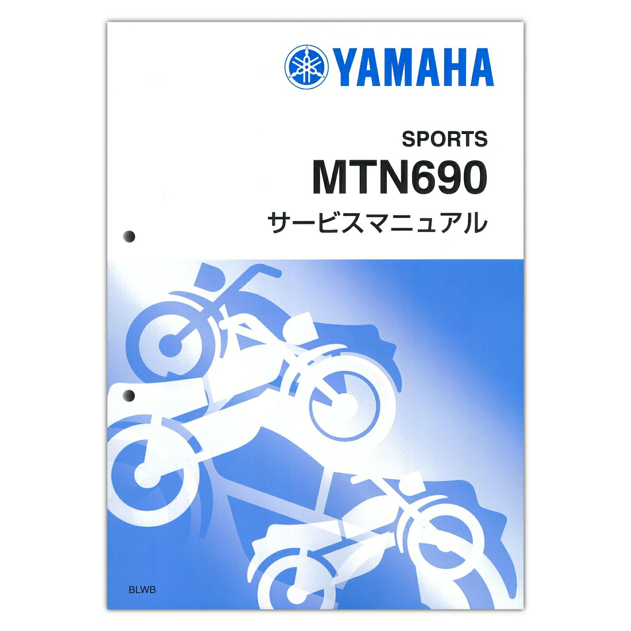 T*0様 ヤマハNMAX155サ−ビスマニュアル YAMAHA NMAX155 サービスマニュアル QQS-CLT-000-BV4 : Parts