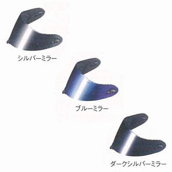 楽天市場】OGK KABUTO/オージーケーカブト AEROBLADE-5/エアロブレード