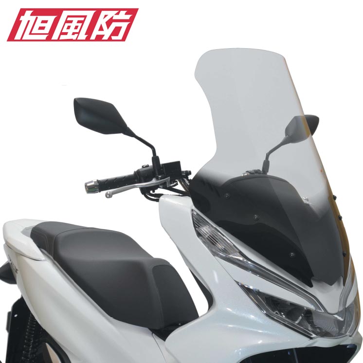 楽天市場】旭風防 PCX-03 ロングスクリーン ホンダ PCX125 PCX150 PCX