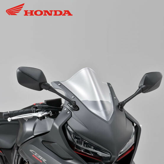 HONDA CBR650R ハイウインドスクリーン（クリア） 08R70-MKN-J10
