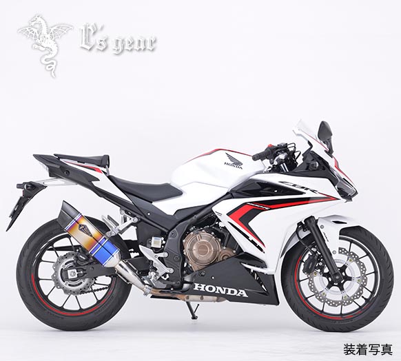 楽天市場】CBR400R（2BL-NC56） ラウンドタイプスリップオンマフラー