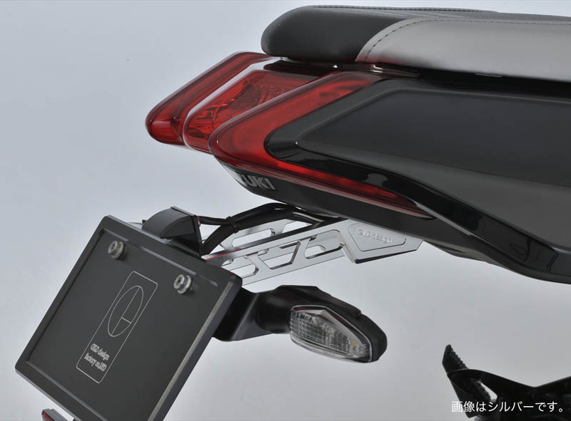 Gクラフト SUZUKI KATANA('19-) ビレットライセンスホルダー 71546/71547