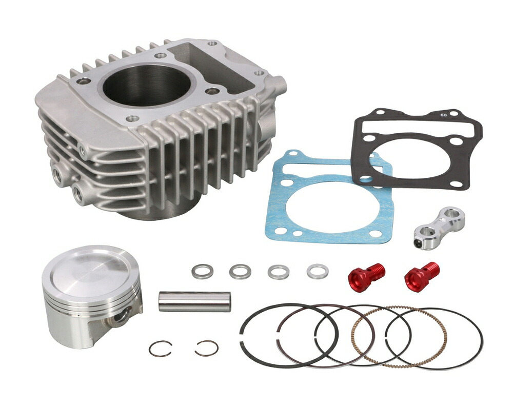 KITACO GROM モンキー125 164cc LIGHT ボアアップKIT シルバーシリンダー 212-1444160 10,692円