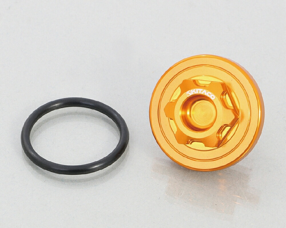 KITACO GROM スーパーカブ110等 マグオイルフィルターカバー ホンダタイプ1／ゴールド 390-1003070