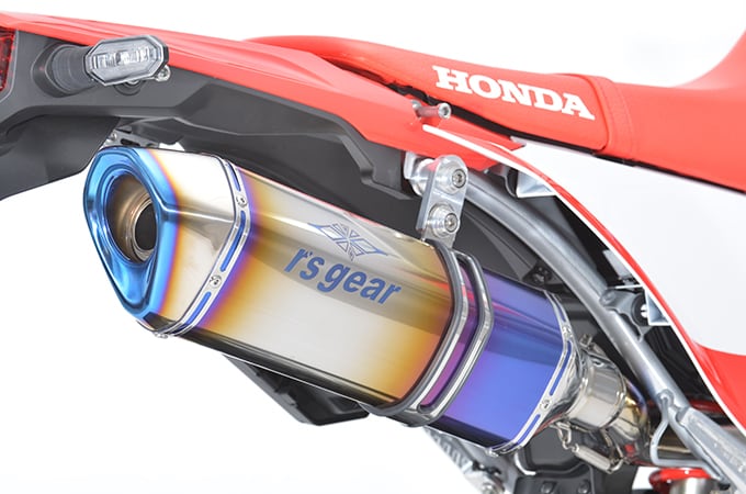 アールズギア CRF250L/RALLY REAL SPEC フルチタン スリップオン チタンドラッグブルー RH64-T3SD｜PartsOnline 店