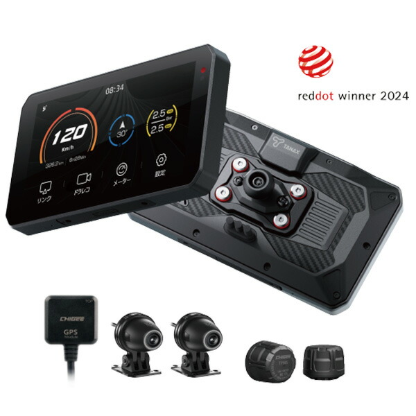 楽天市場】☆【TANAX】SRS-002 タイヤ空気圧センサー(前後入り） 【SRS