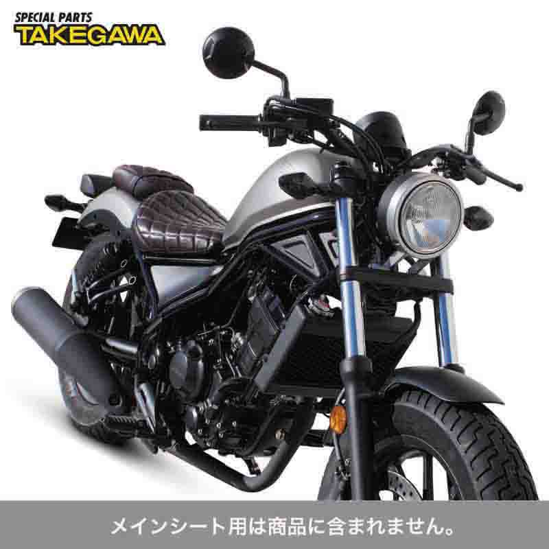 楽天市場】レブル MC13 純正形状 新品 シートASSY 3点セット