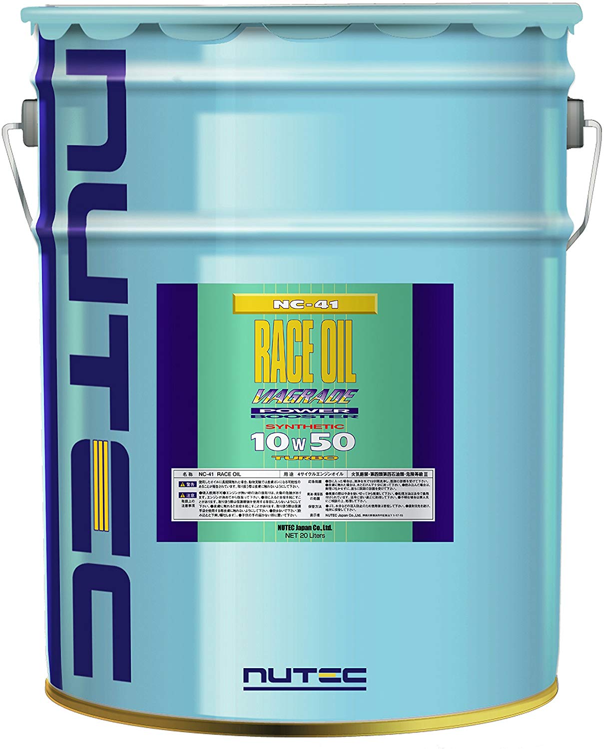 NUTEC NC-50 10w50 エンジンオイル 4L 新品未開封 【公式通販】