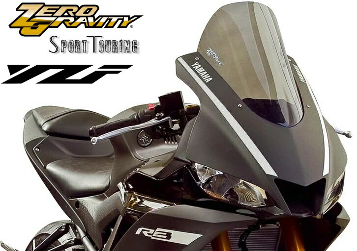 楽天市場】【ワイズギア】 スポーツスクリーン YZF R3 R25 YZFR3