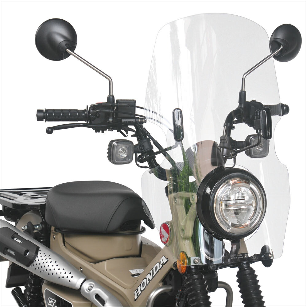 旭風防 HONDA CT125 ロングスクリーン CT-03-L|PartsOnline 店