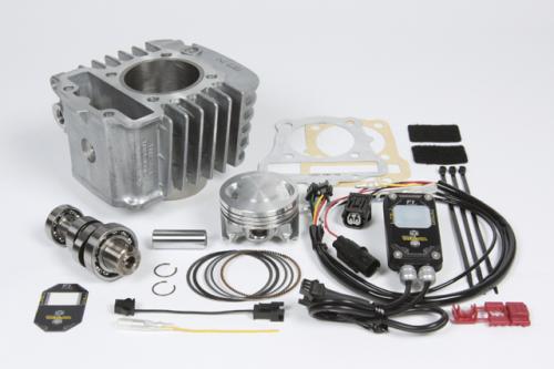 スペシャルパーツ武川 クロスカブ スーパーカブ110 ハイパーSステージボアアップキット 125cc 01-05-0419 38,610円