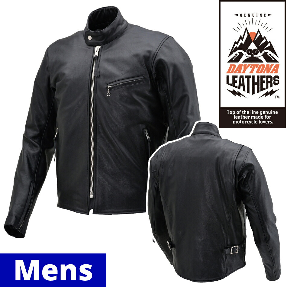 楽天市場】☆送料無料☆DAYTONA DL-001 シングルライダースジャケット