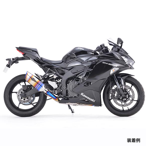 アールズギア Kawasaki Ninja ZX-25R リアルスペック チタンフルエキゾーストマフラー（チタンドラッグブルー） RK37-T1SD