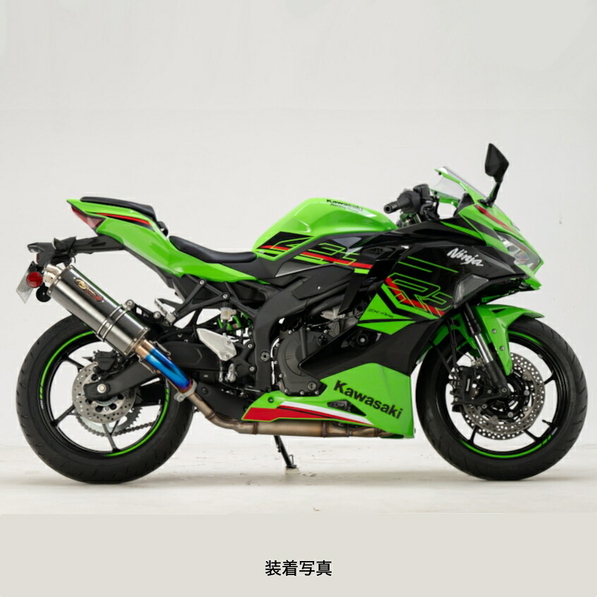 Nojima（ノジマ） Kawasaki ZX-4RR/R SE DLCチタン・スリップオンマフラー NT667SGTD-CLK｜PartsOnline 店