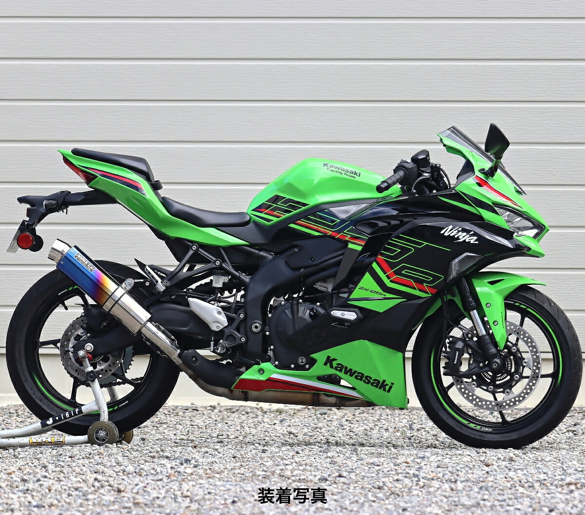 WR'S Kawasaki ZX-25R SE ('23-) SLIP-ON ラウンド焼き色チタンサイレンサー BK4280JM