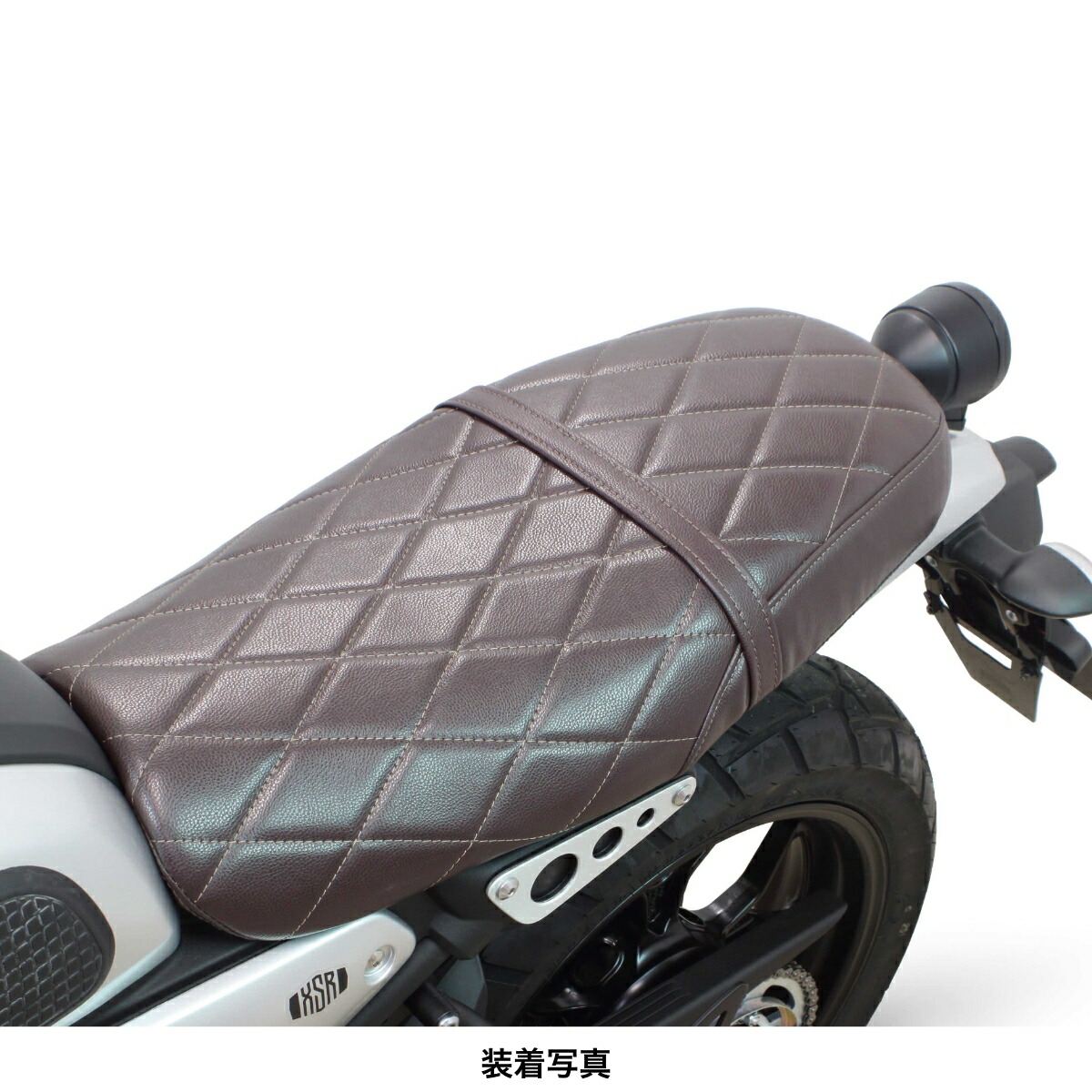 楽天市場】XSR125 茶ツートン シングルシート /タンデム可 ブラウン
