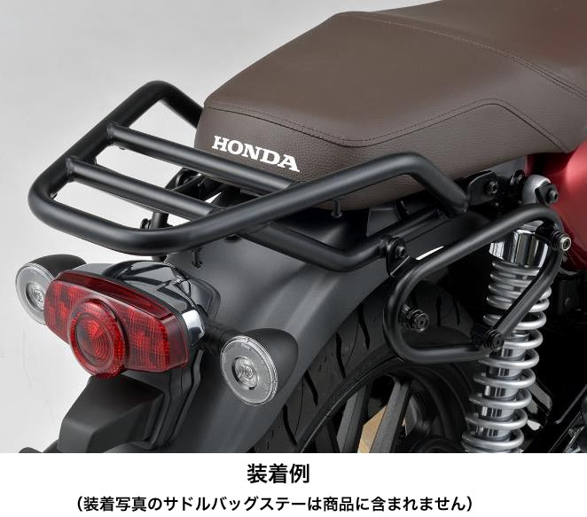 HONDA GB350 純正オプション リアキャリア 08L70-K0Z-J00|PartsOnline 店