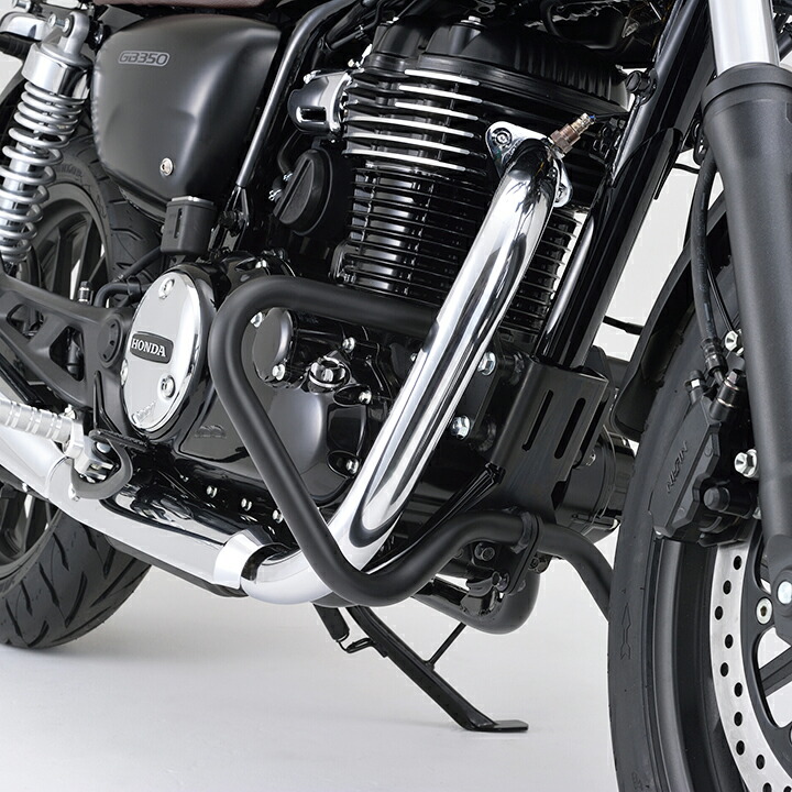 DAYTONA GB350/S('21) パイプエンジンガード Lower 22102